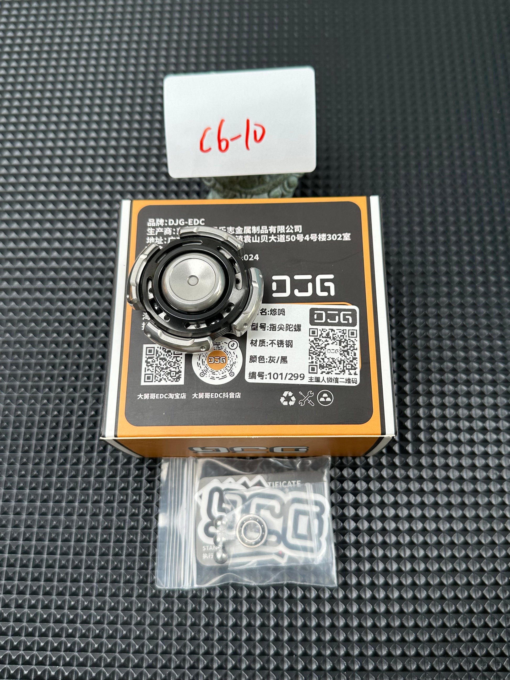 Resonance Stainless Steel