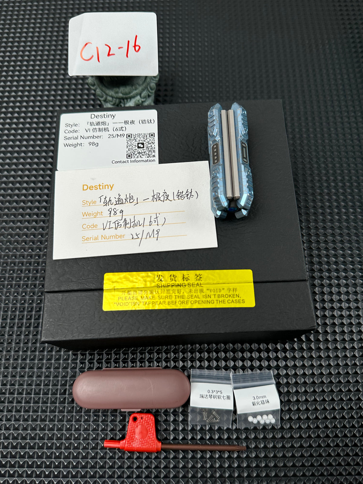 Railgun Zirconium