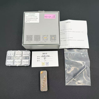Chewing Gum 2.0 Titanium Limited Edition