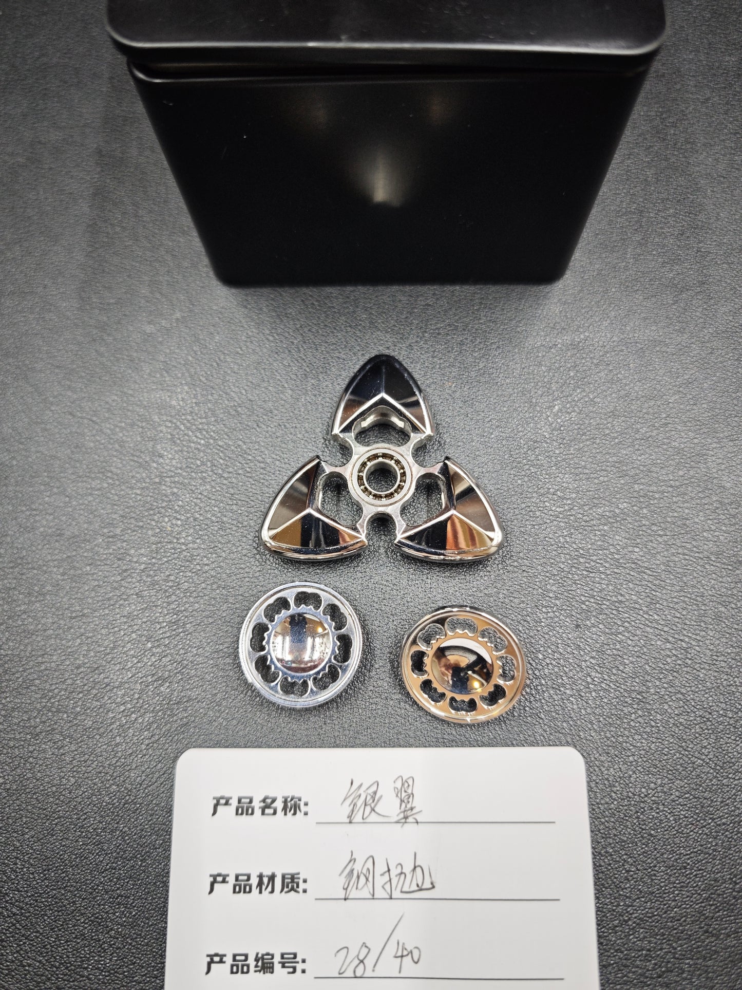 Silver Wing Stainless Steel