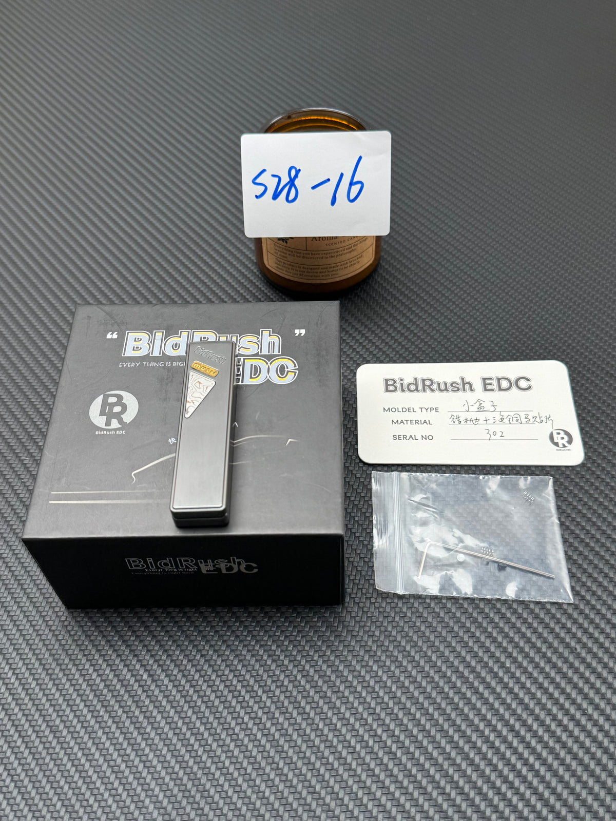 Mini Box Zirconium Polished