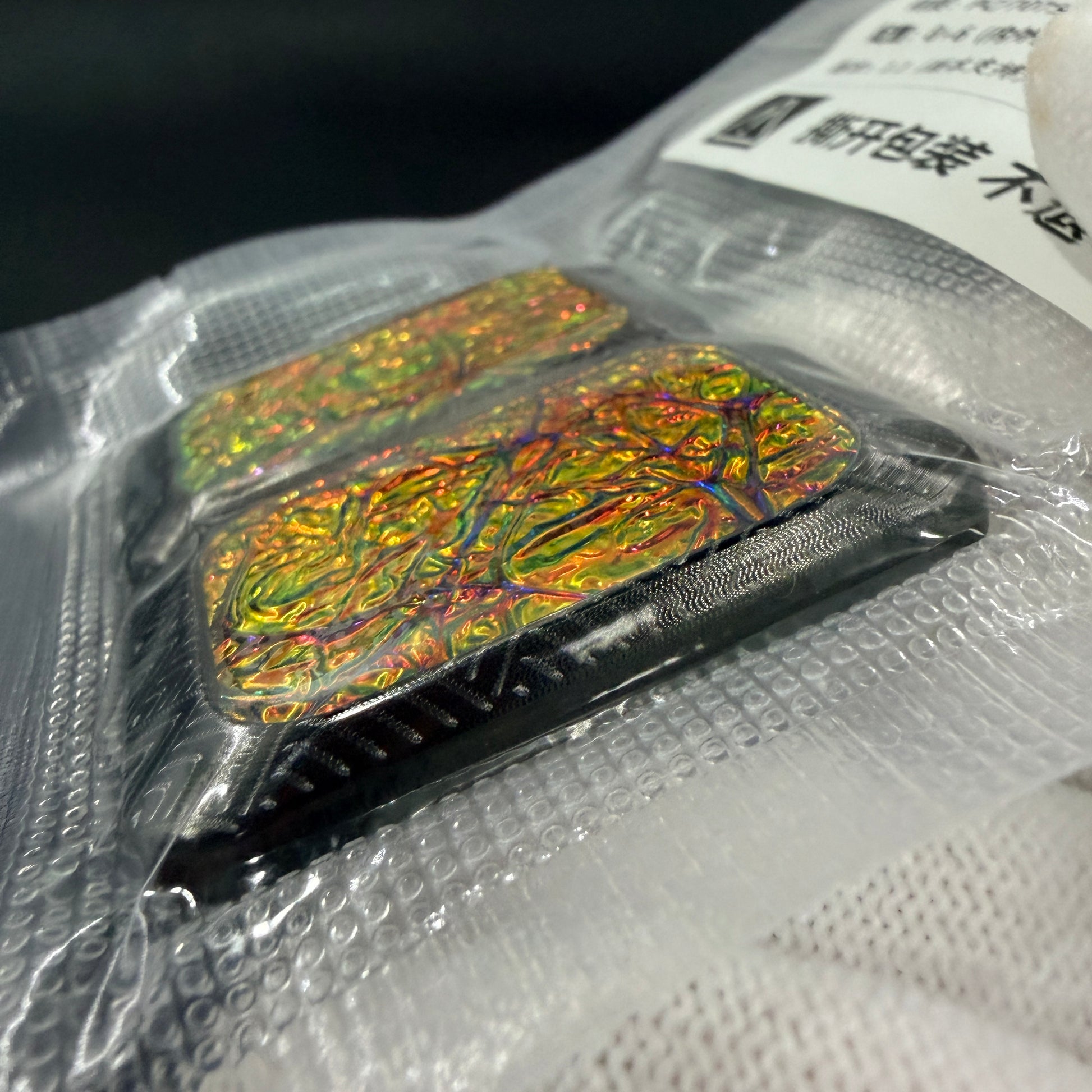 Shim Shy Aluminum PC Brand New
