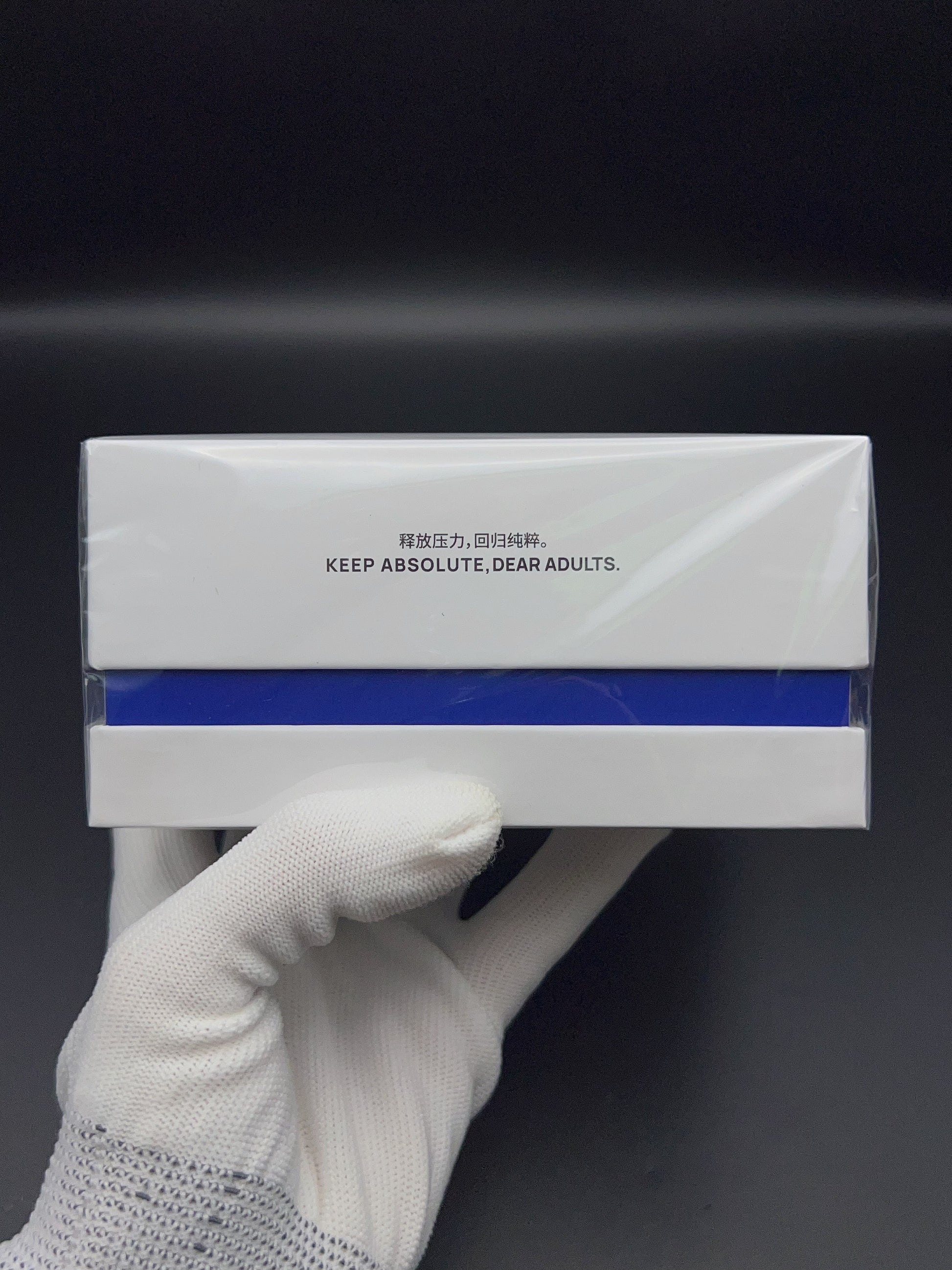 Shenwei Zirconium