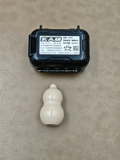 Gourd Haptic PEEK