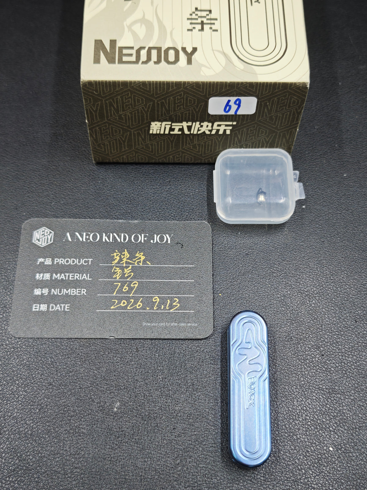 Latiao Zirconium