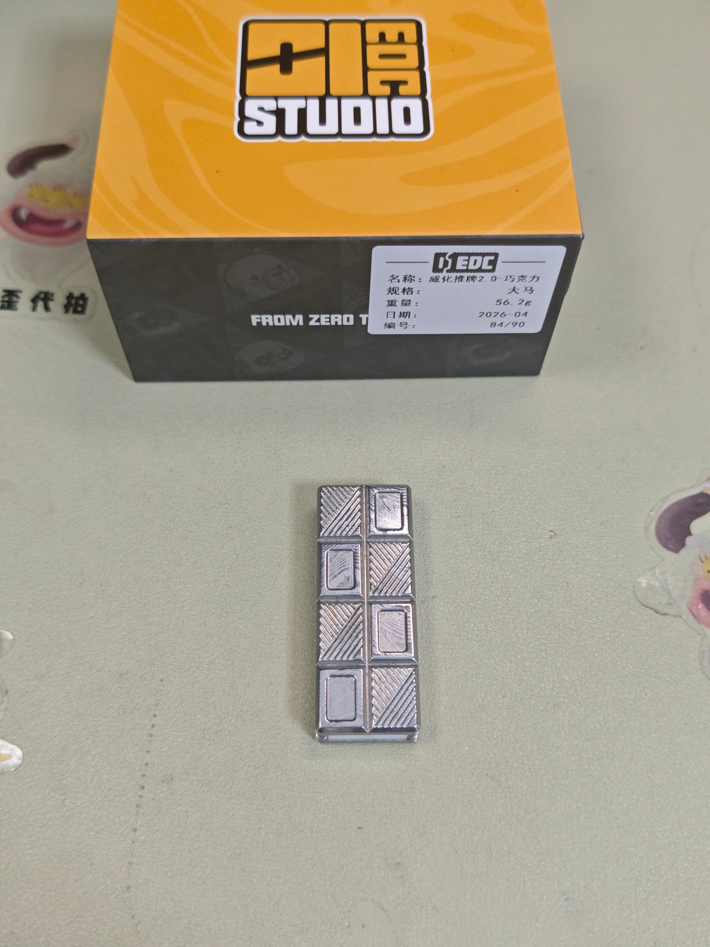 Wafer Chocolate Damasteel