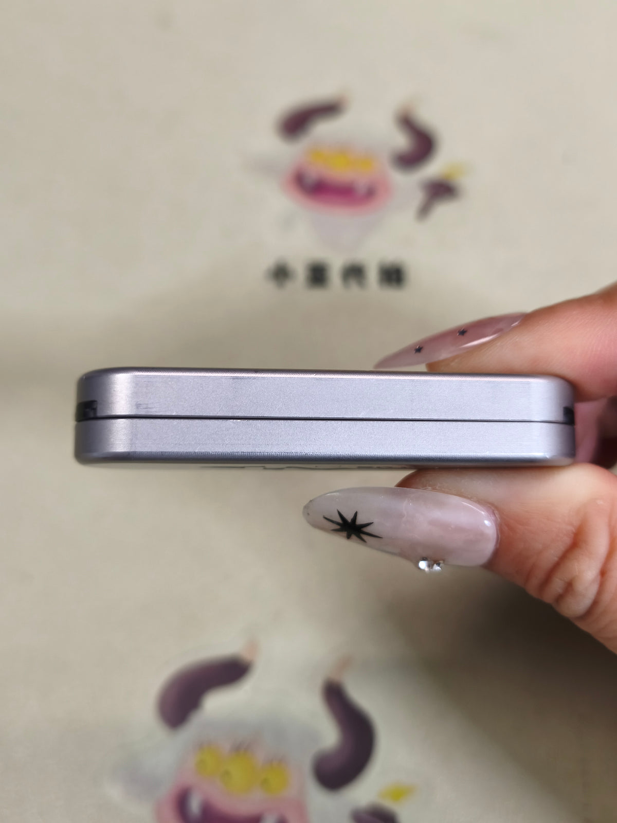 Latiao Stainless Steel