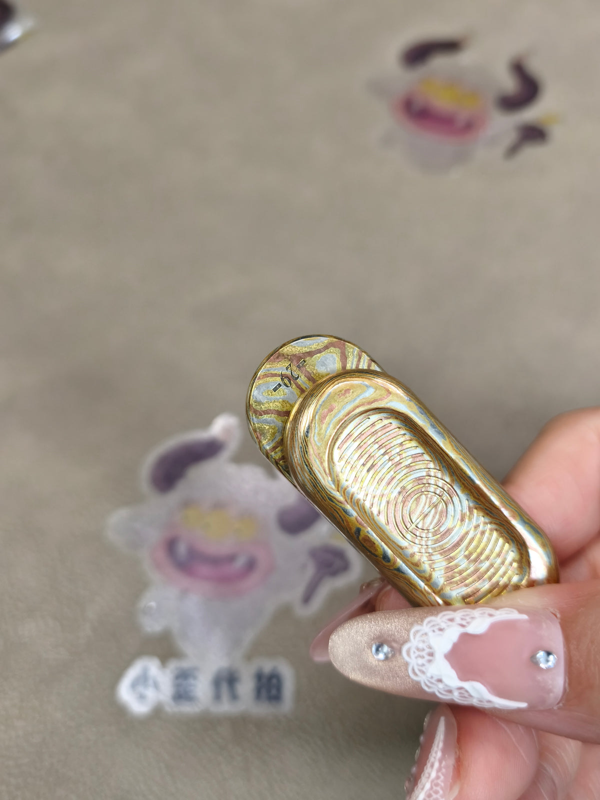Top B Mokume