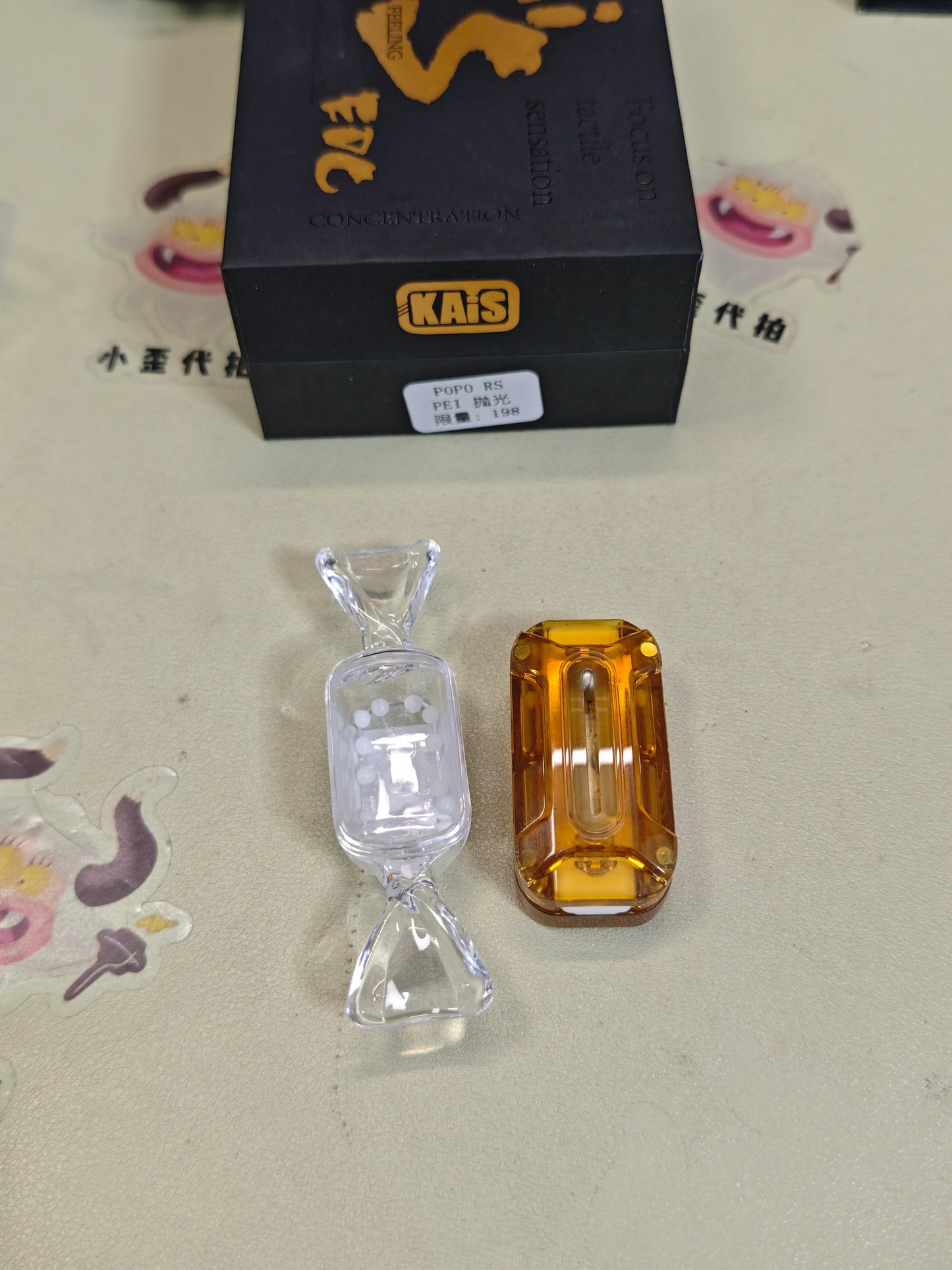 POPO RS PEI Polished