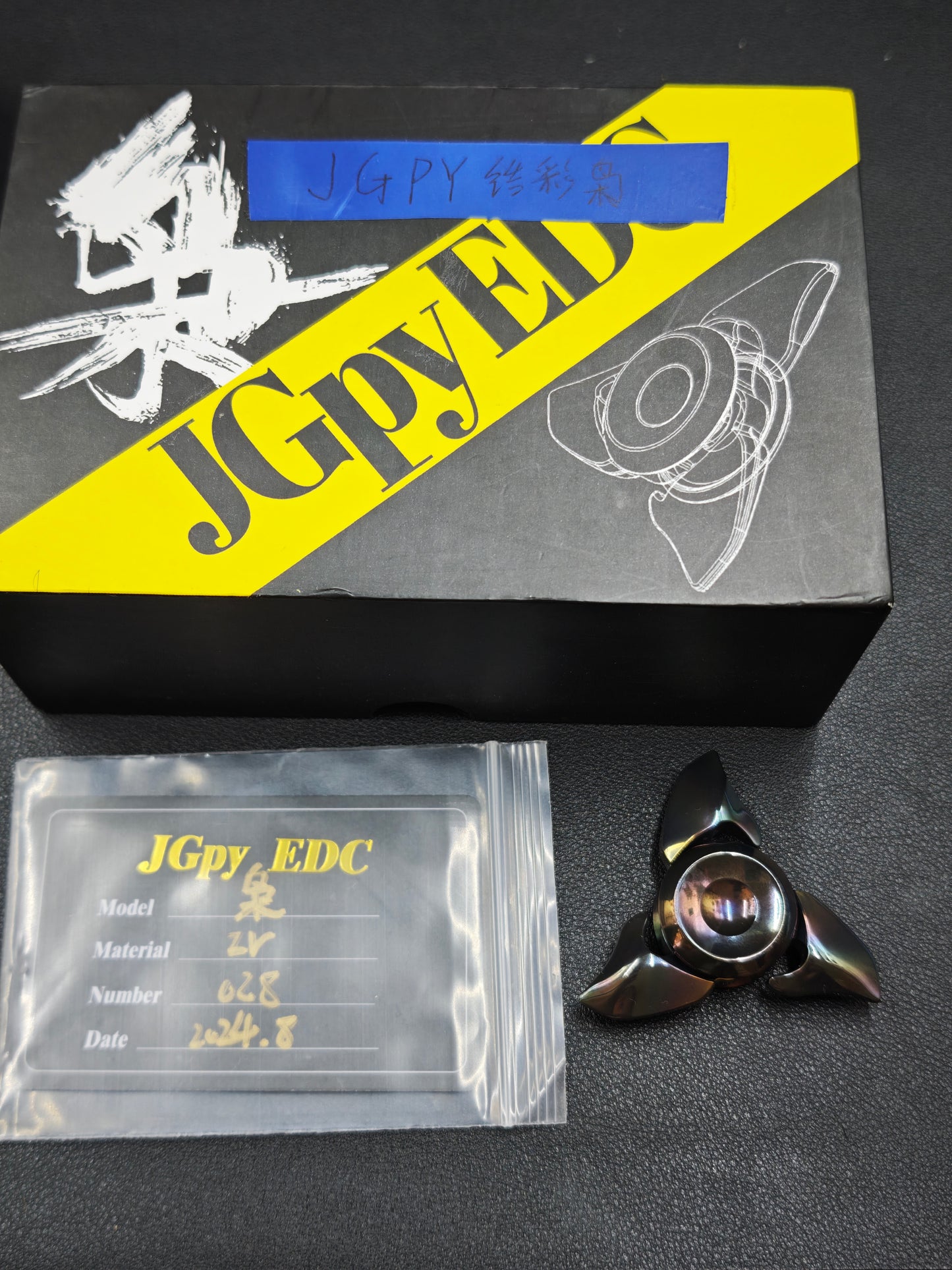 Owl Zirconium Oil Slick