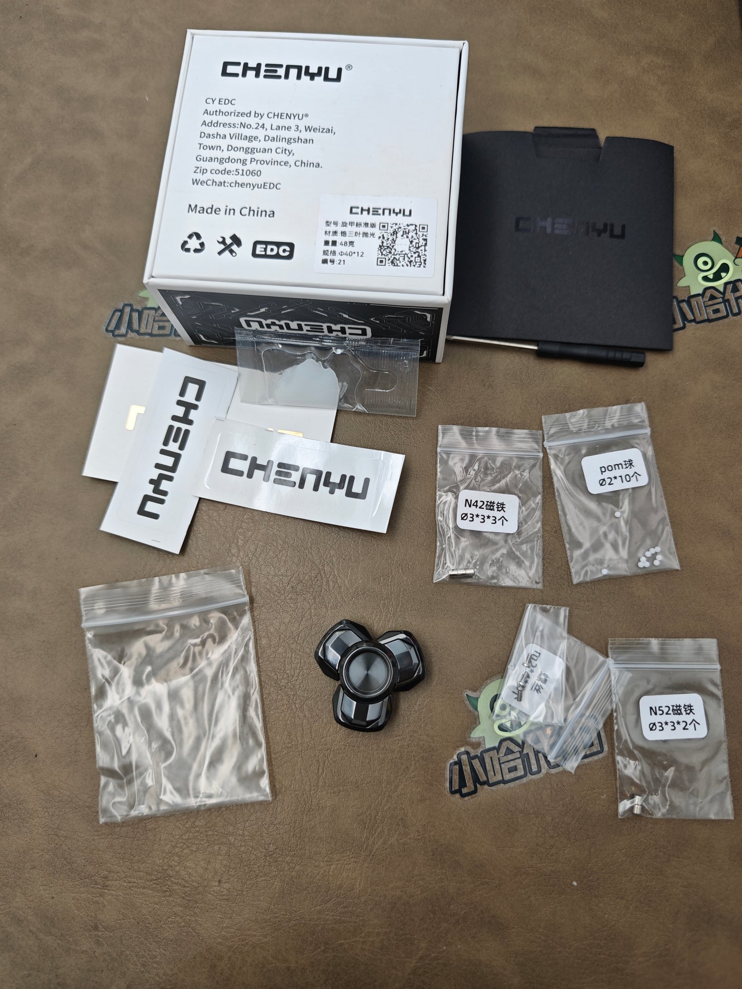 Spin Armor Zirconium
