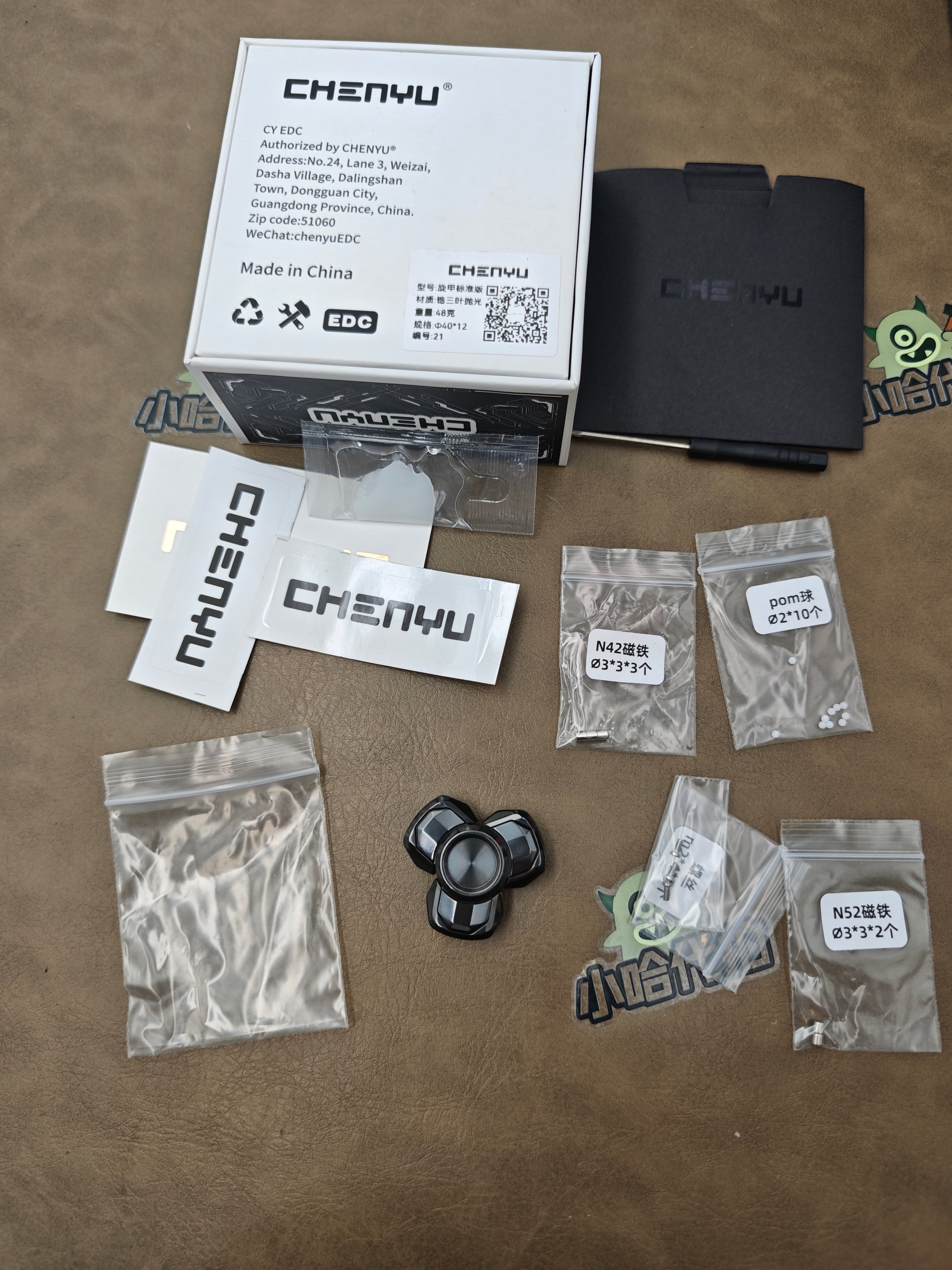 Spin Armor Zirconium
