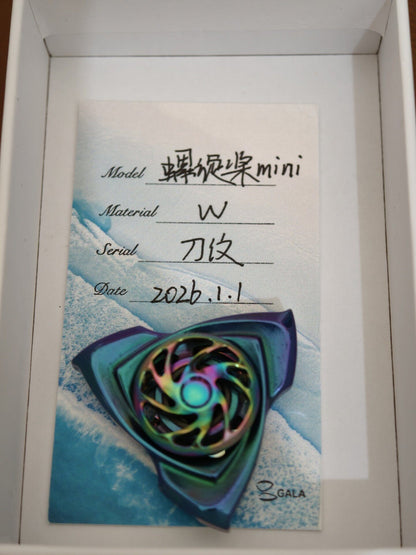 Tungsten Propeller Mini