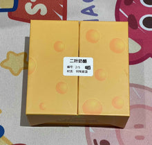Cheese Spinner Stainless Steel Ceramic Brand New Limited Edition