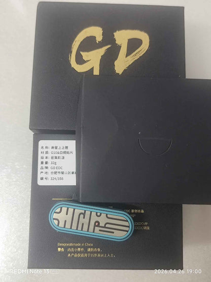 Lucky Draw G10