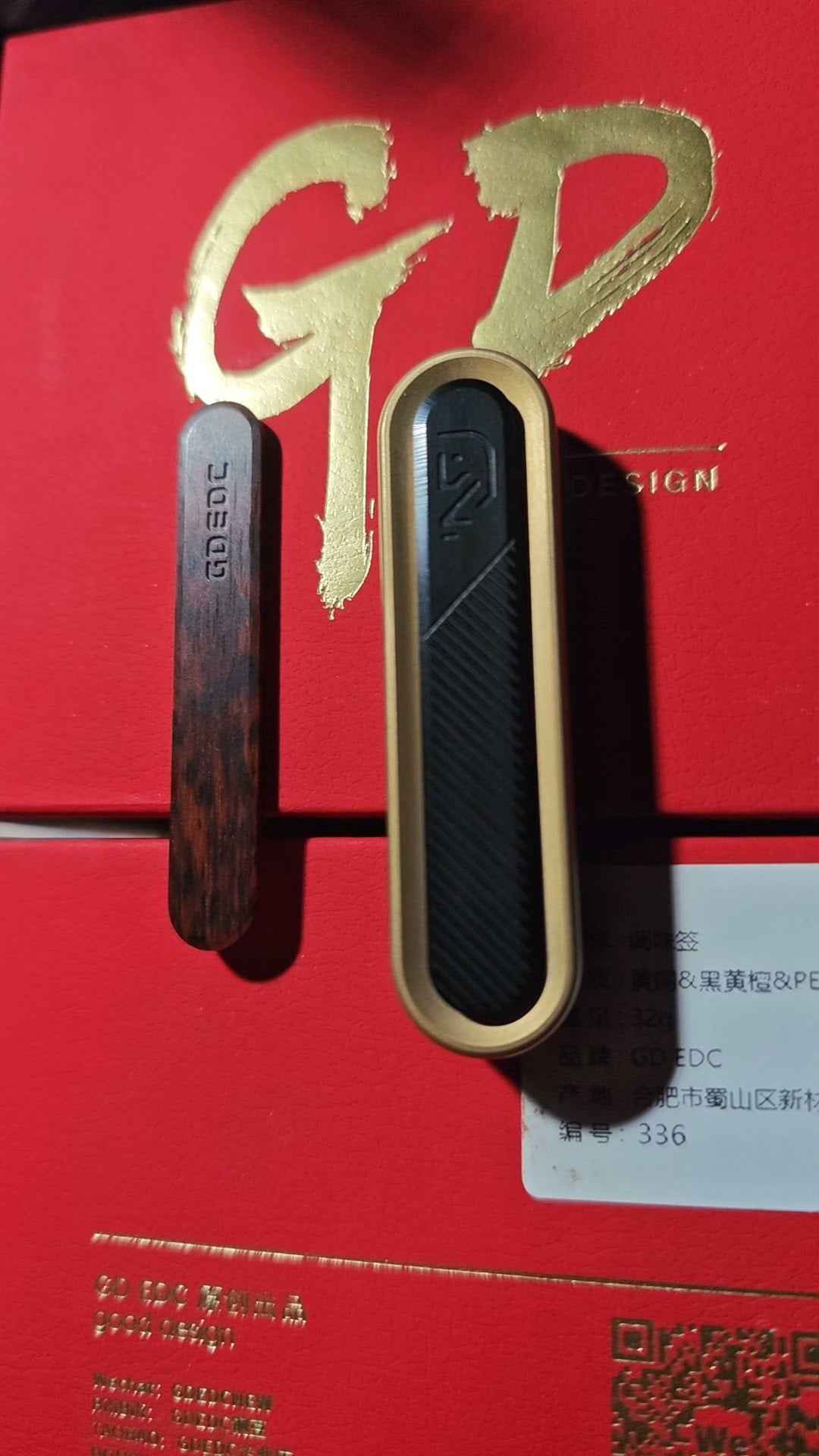 Spice Pin Brass African Blackwood