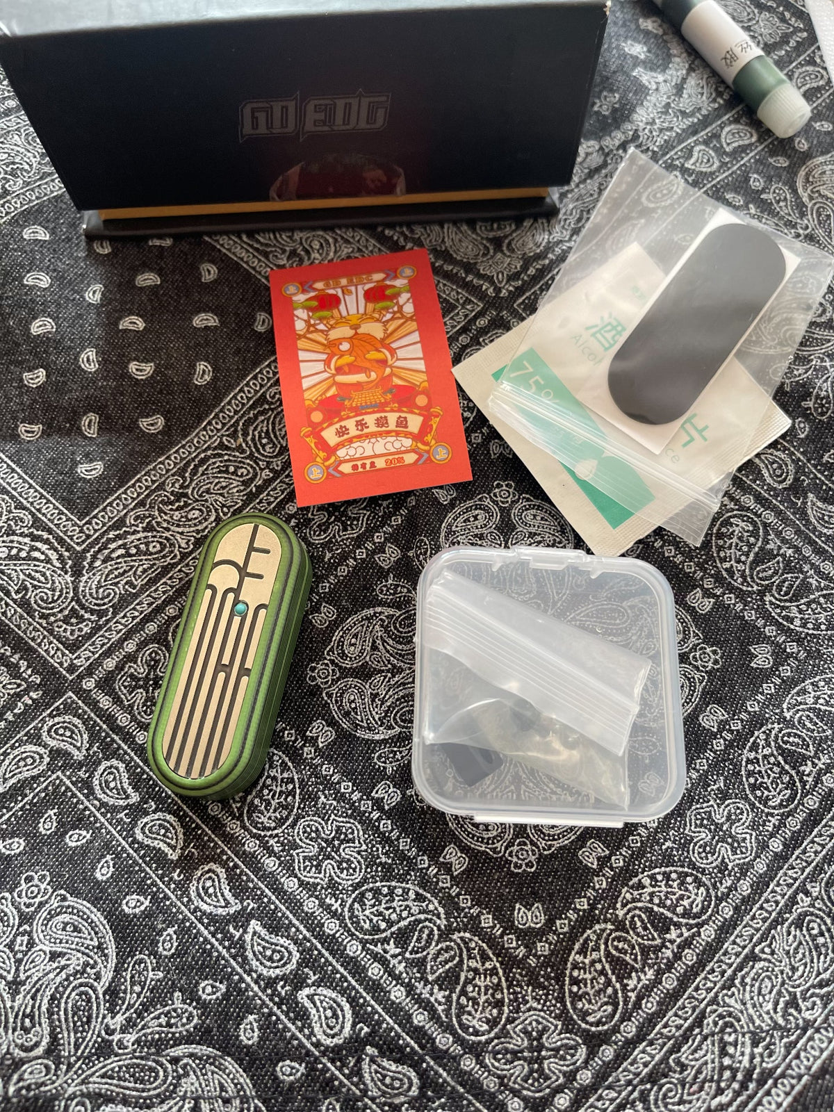 Lucky Draw G10