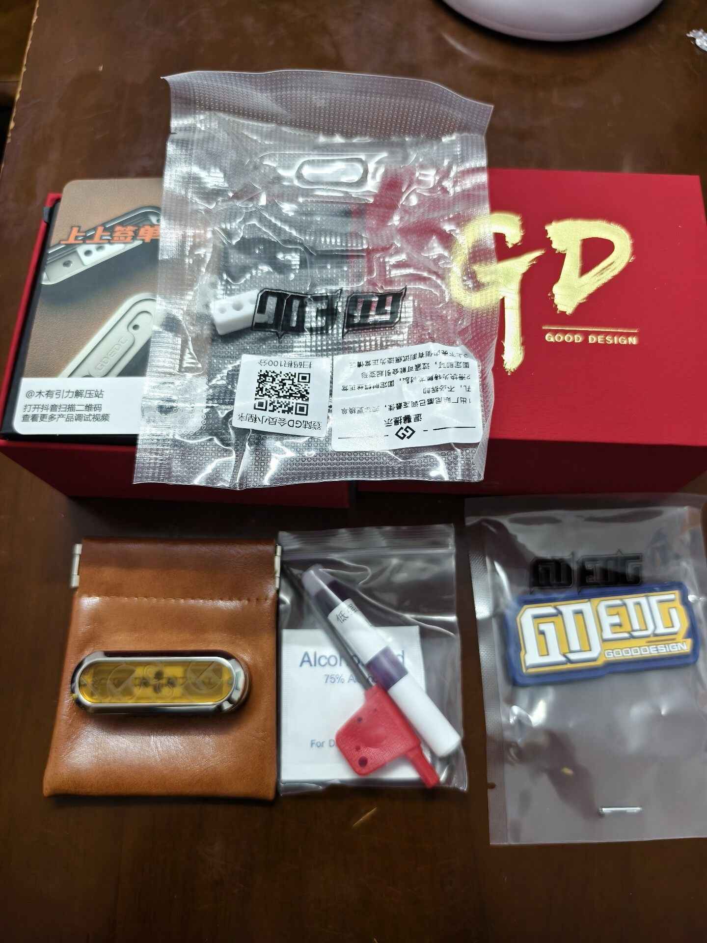 Lucky Draw Titanium PEI