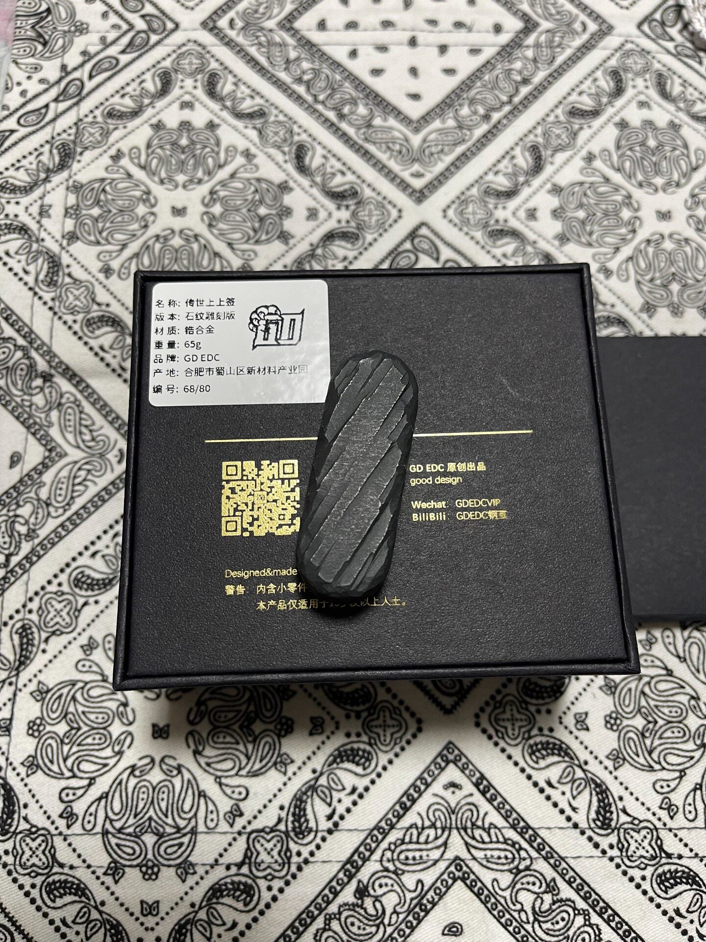 Lucky Draw Zirconium