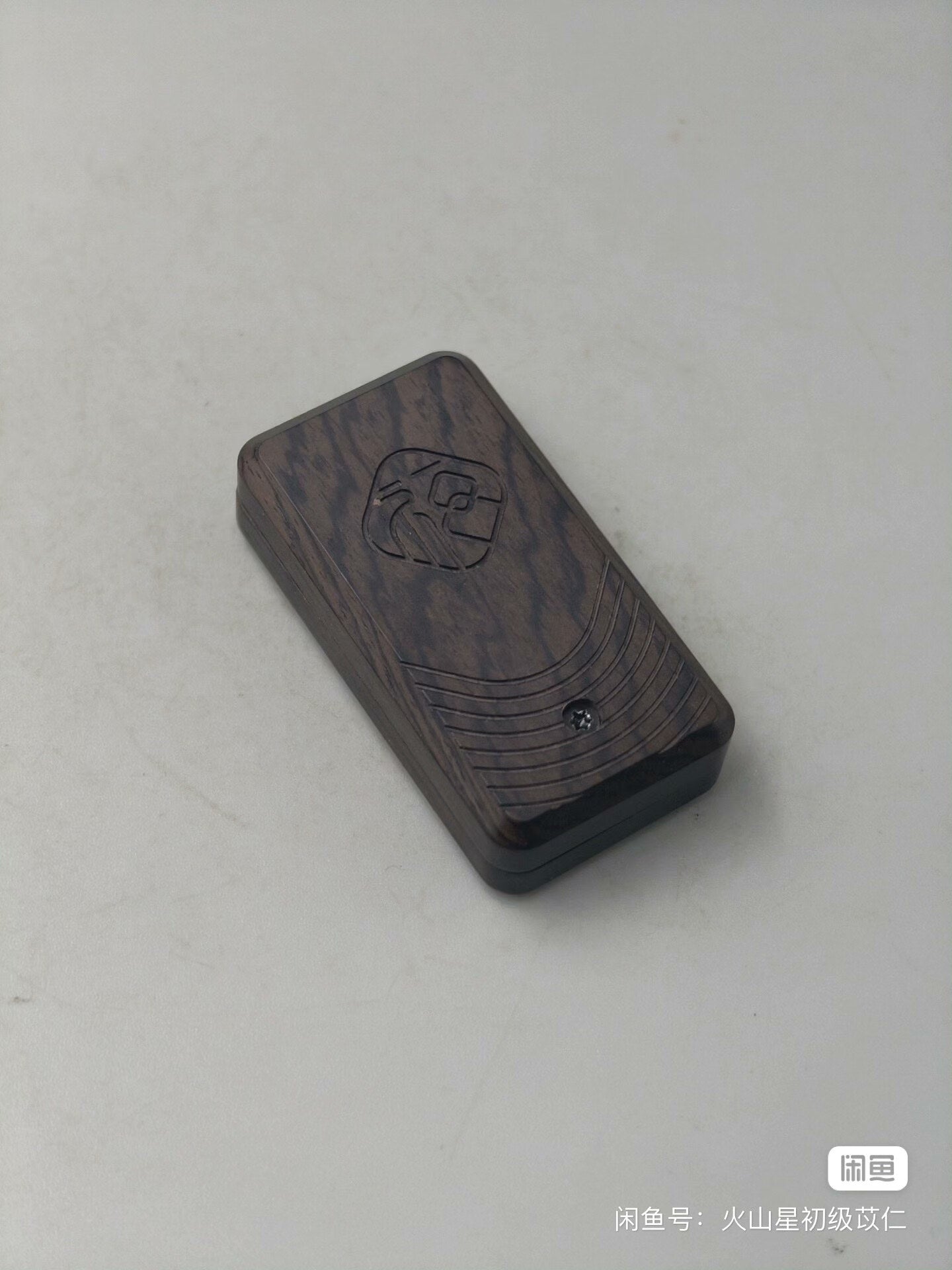 Blessing African Blackwood