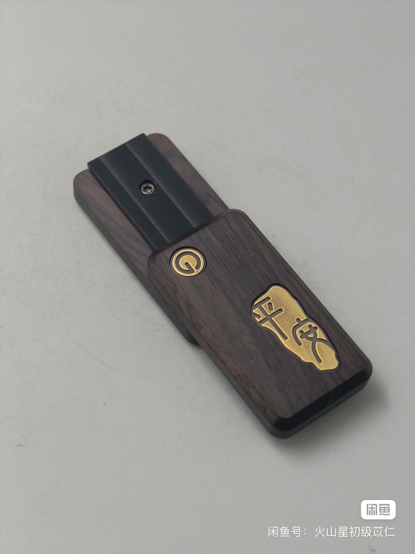 Blessing African Blackwood