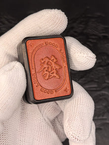 Lucky Draw African Blackwood