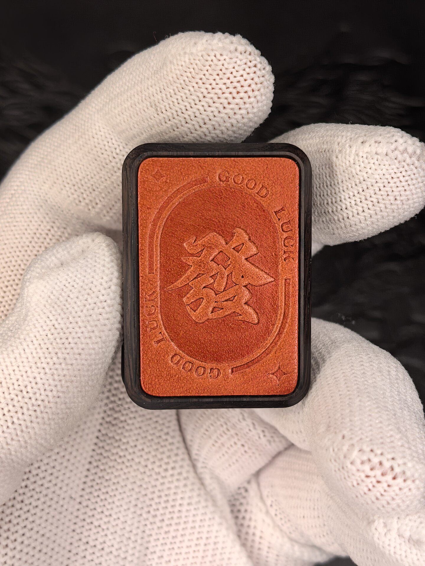 Lucky Draw African Blackwood