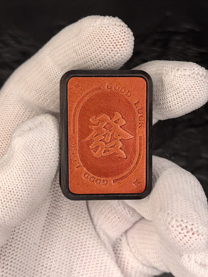 Lucky Draw African Blackwood