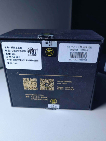 Lucky Draw