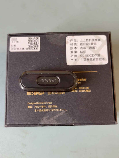 Lucky Draw Zirconium Brass