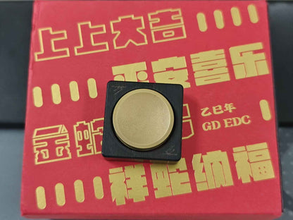Fang Wu African Blackwood Brass