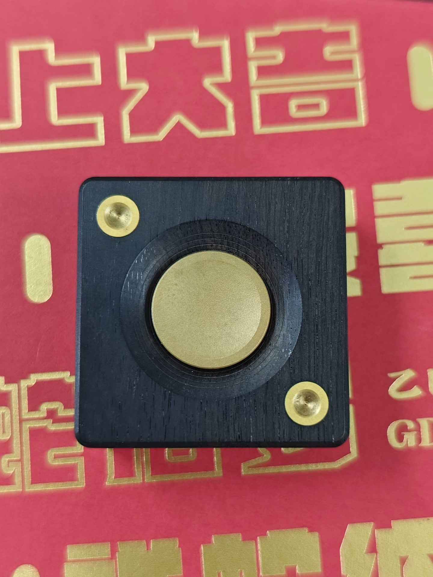 Fang Wu African Blackwood Brass