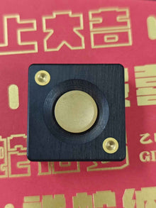 Fang Wu African Blackwood Brass