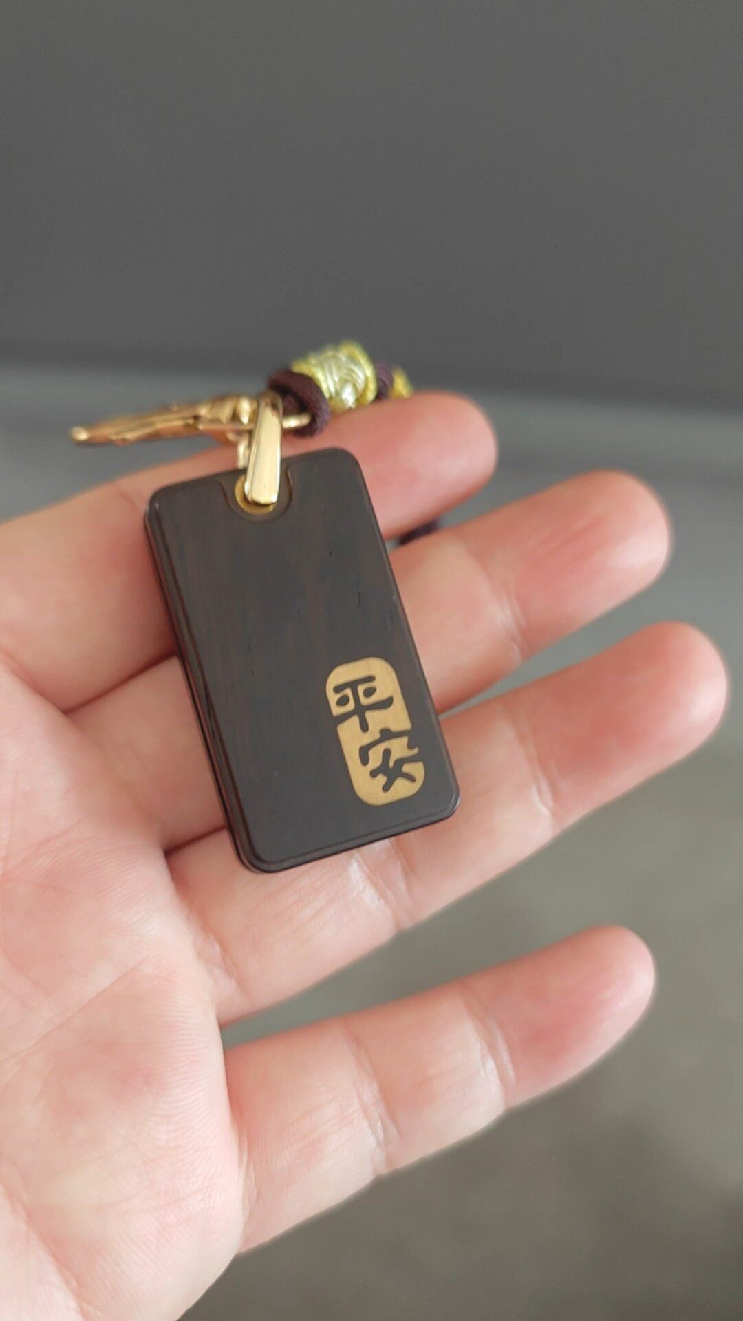 Blessing African Blackwood