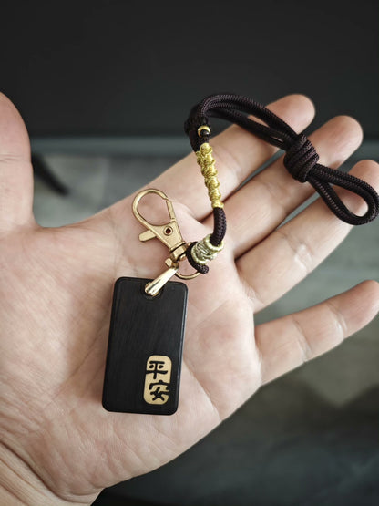 Blessing African Blackwood