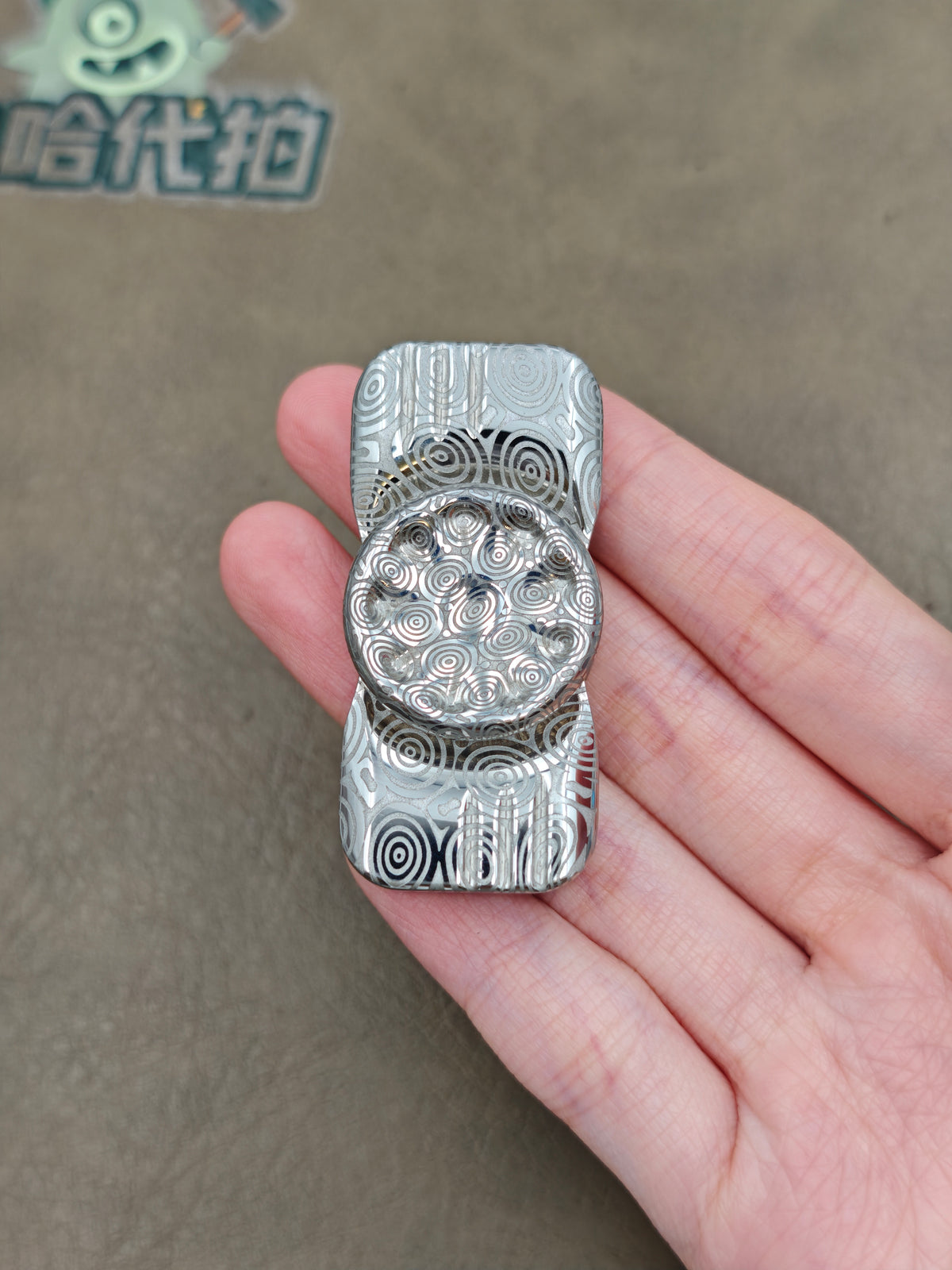 Jian Damasteel