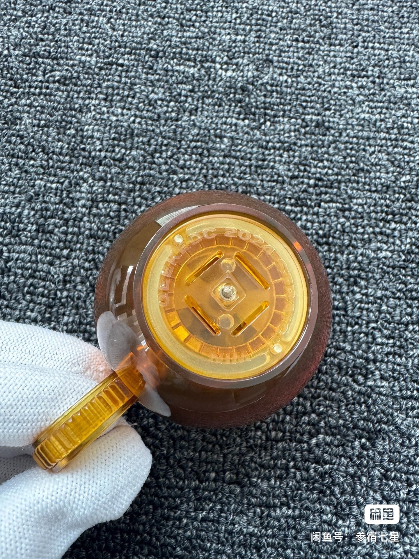 Handheld Pot PEI