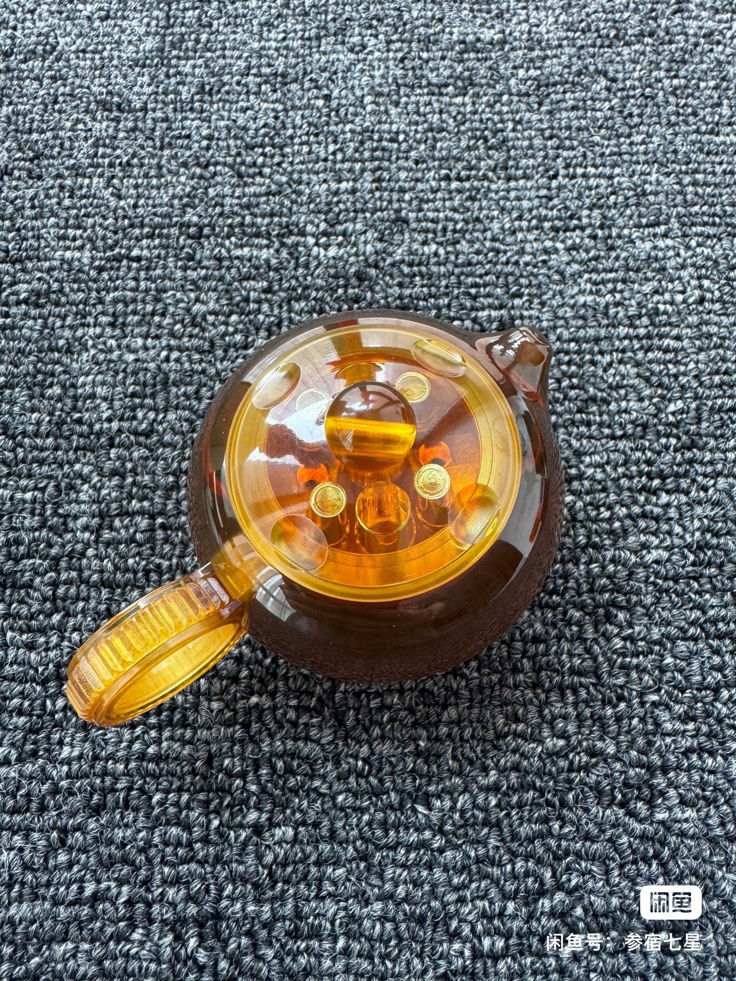 Handheld Pot PEI
