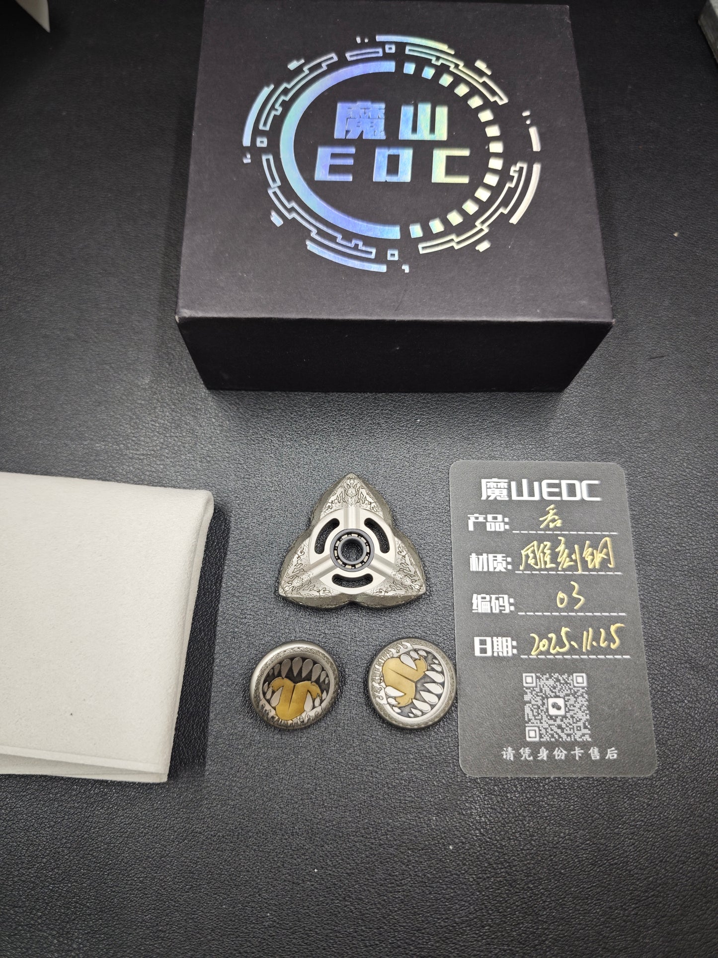 Glutton Stainless Steel