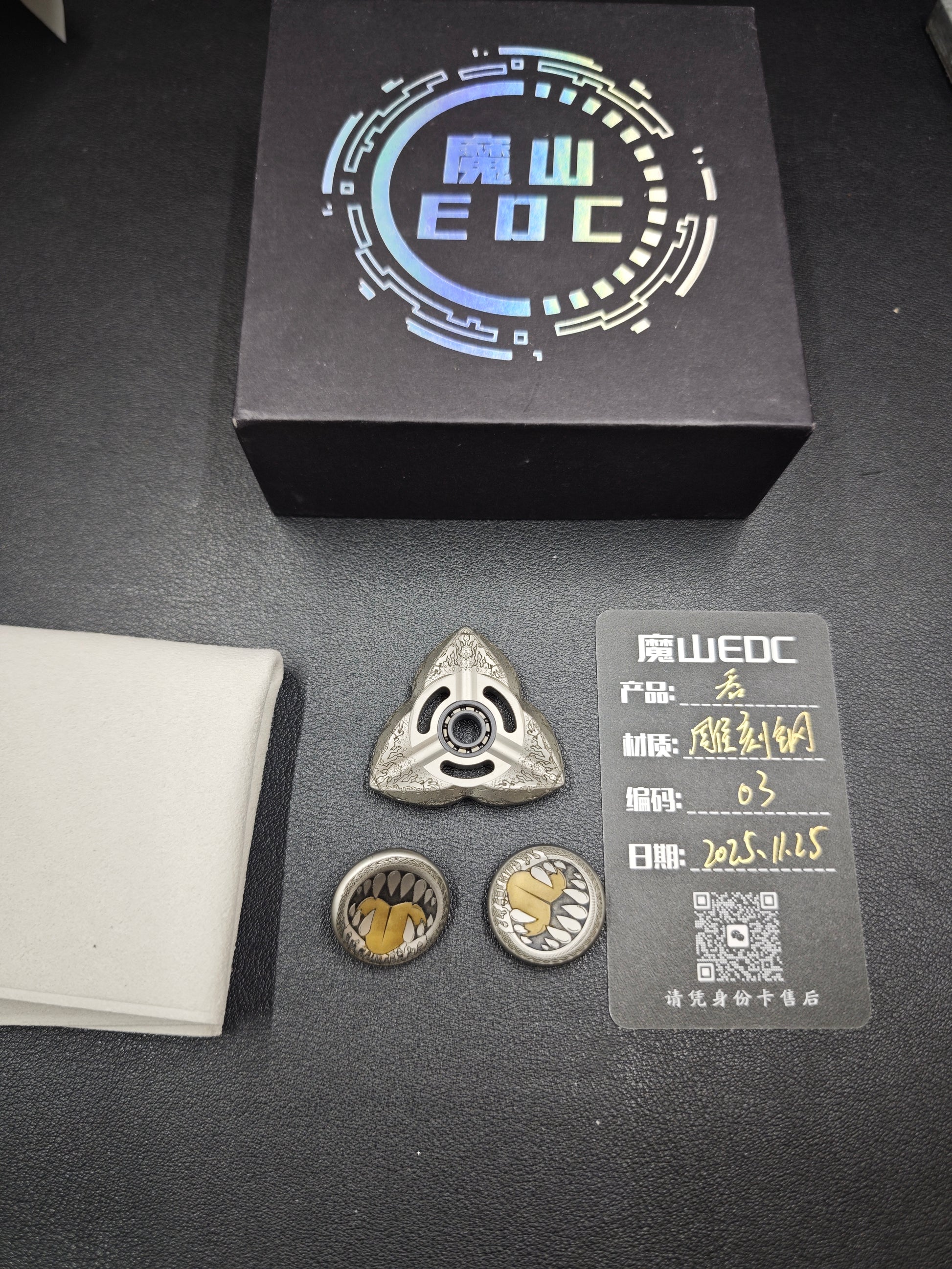 Glutton Stainless Steel