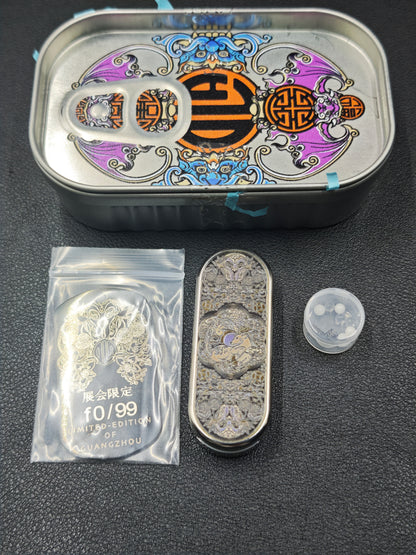 Ming Yin Titanium Engraved Limited Edition