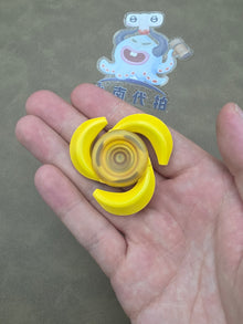 Fresh Banana Bearing Cap