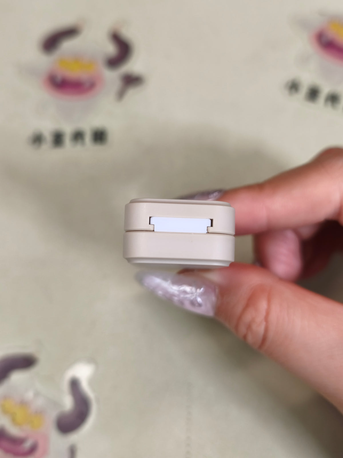 Sugar Cube PEEK