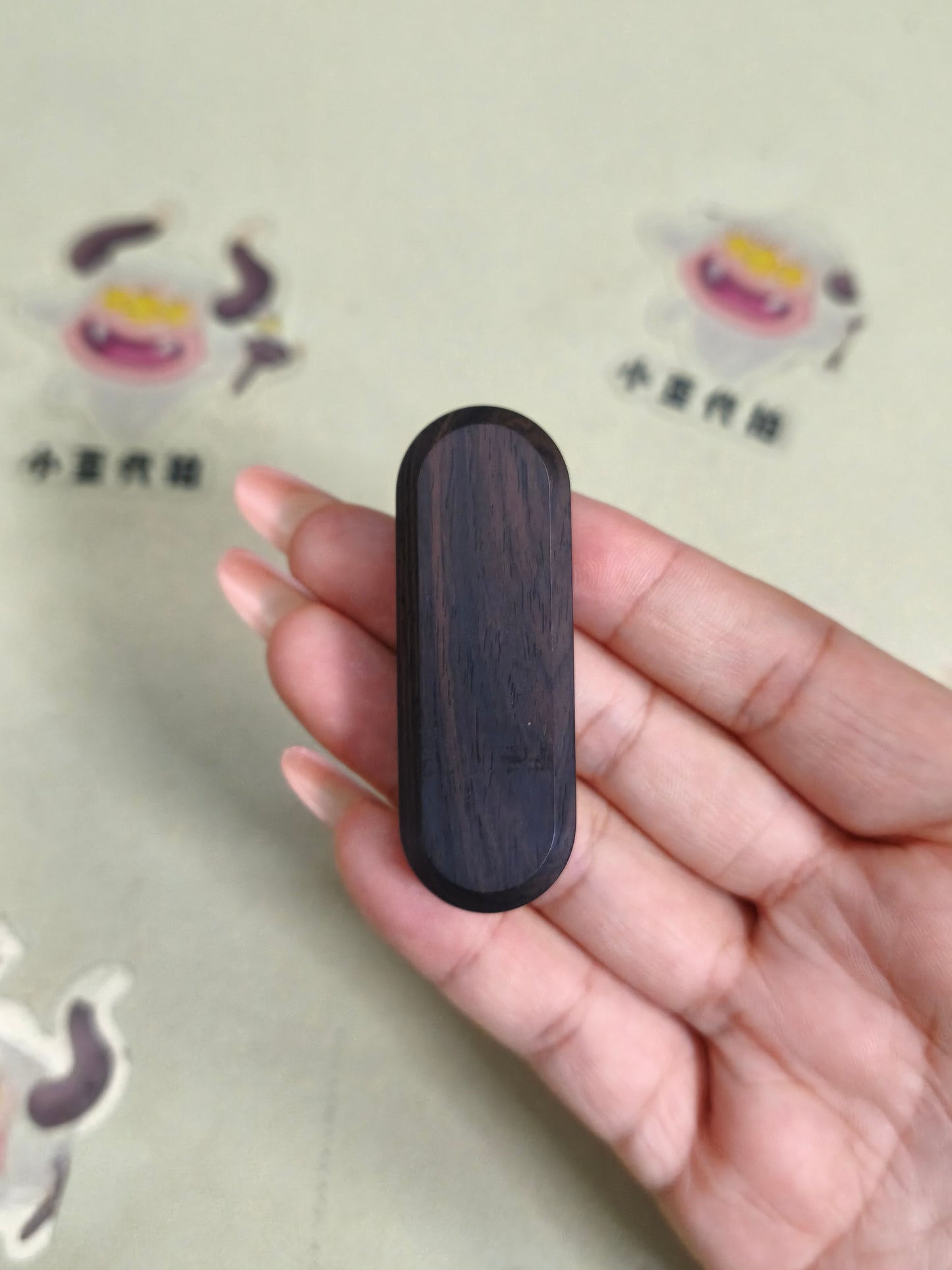 Lucky Draw African Blackwood