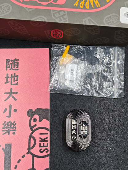 Suididaxiao Le Zirconium