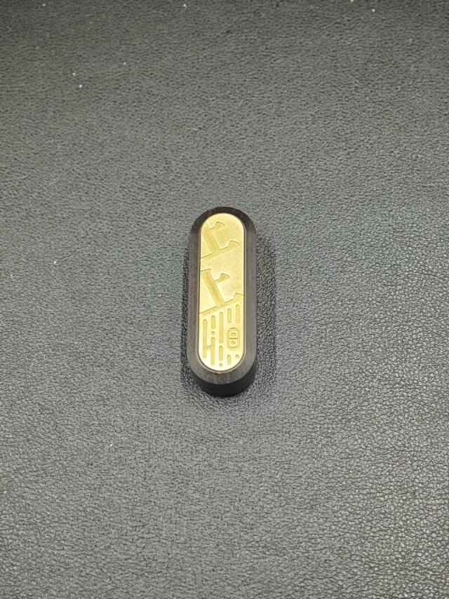 Lucky Draw African Blackwood Brass