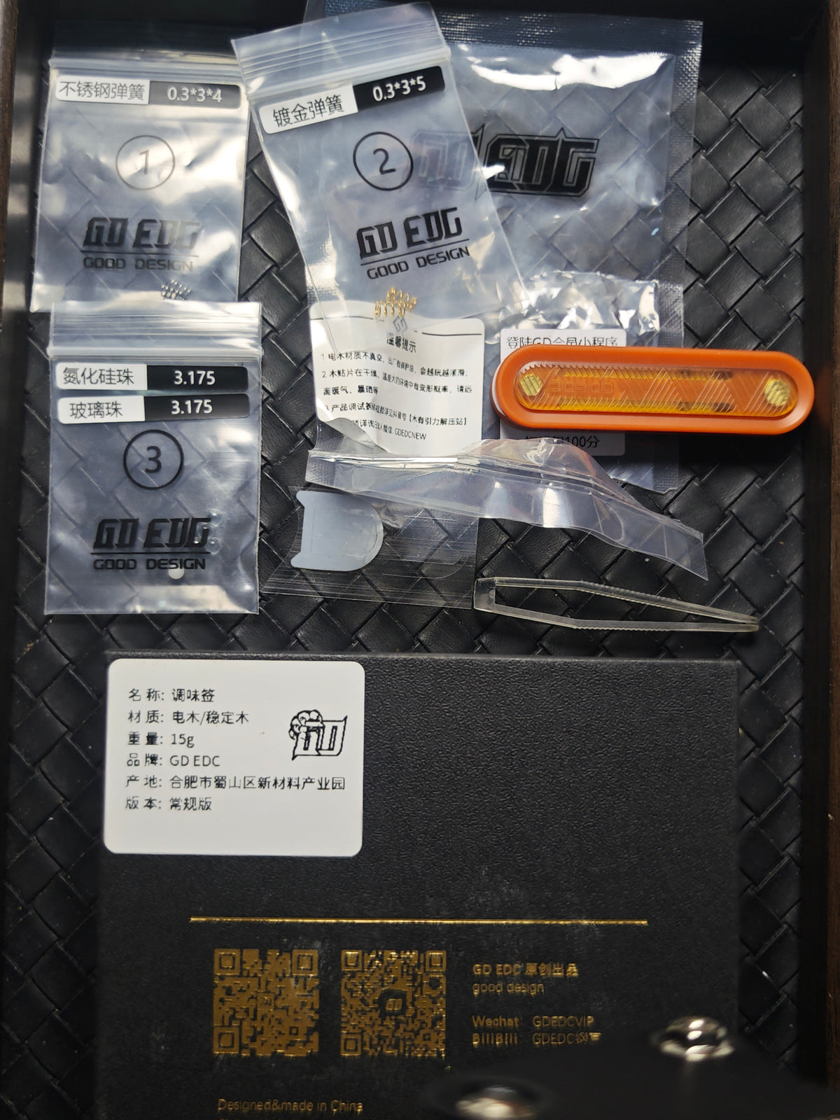 Spice Pin Resin