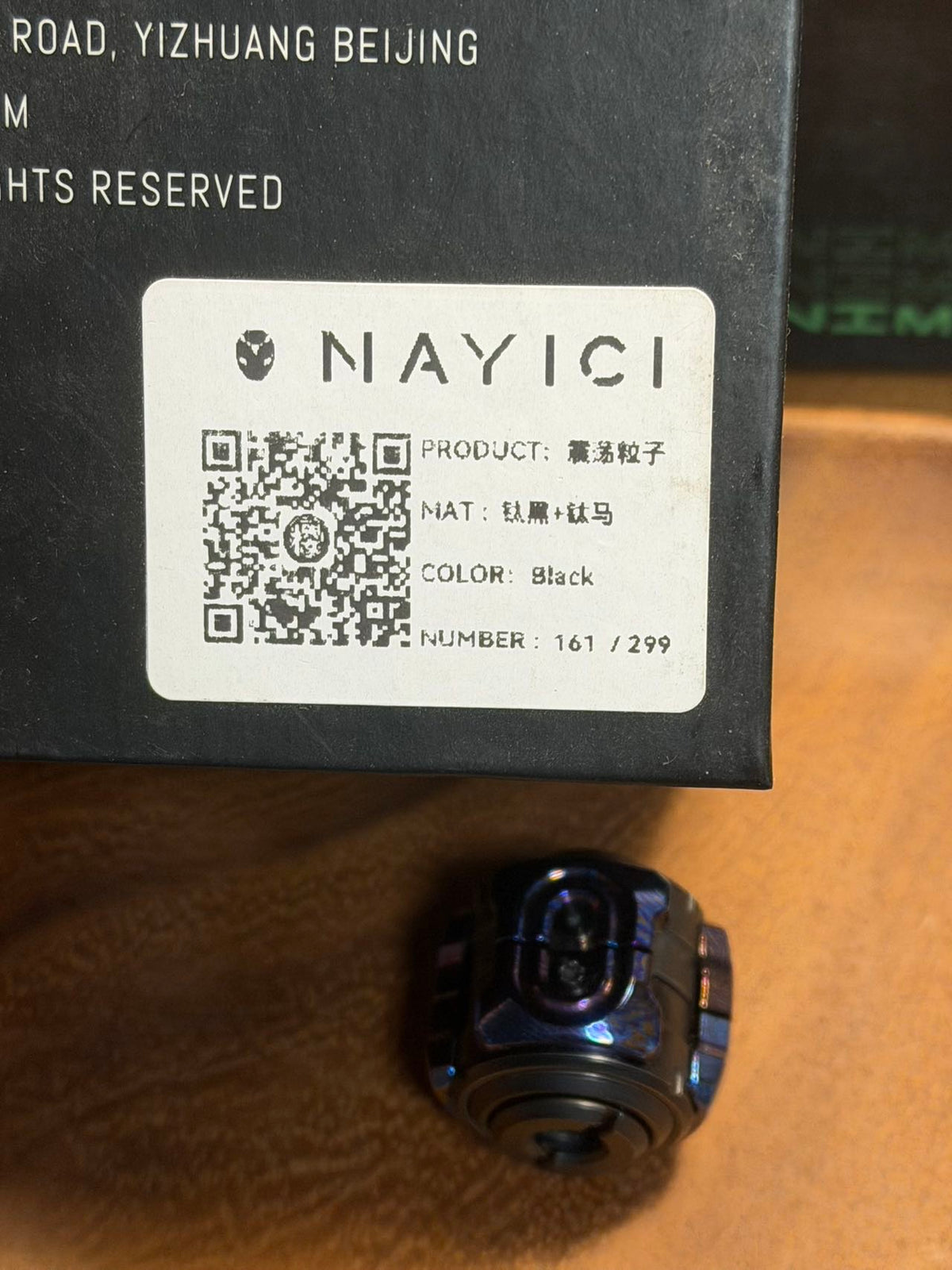 SHAKE Titanium