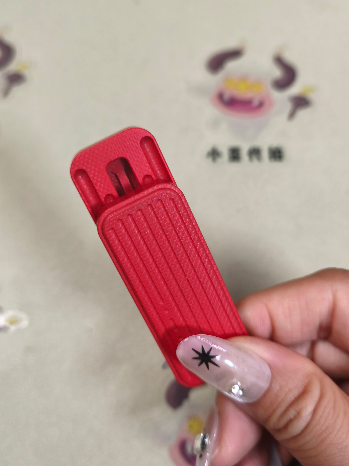 Fuguang G10