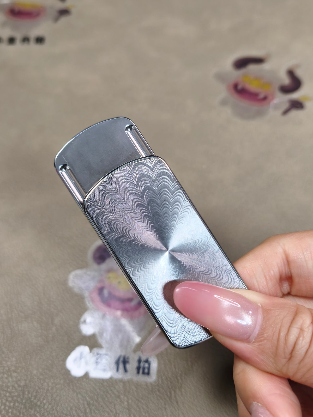 Four Syllables Titanium
